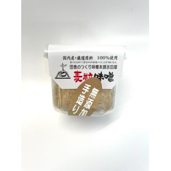 無添加極上　麦粒味噌